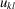 [u_{kl}]