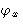 $\varphi_x$