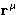 $\mathbf{r}^\mu$