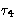 $\tau_4$